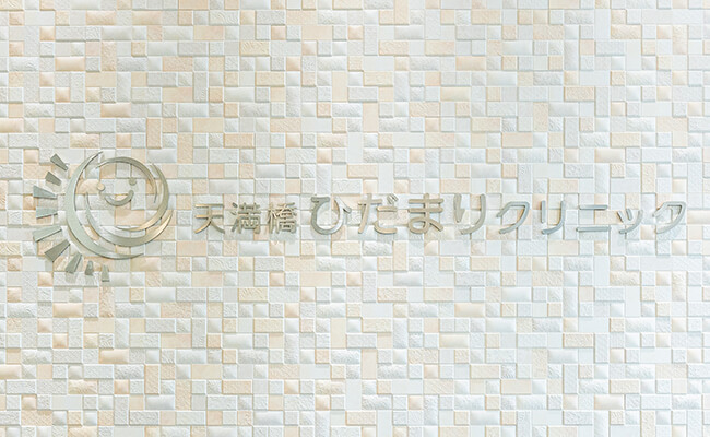 看板