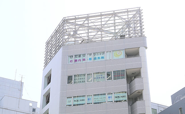 外観