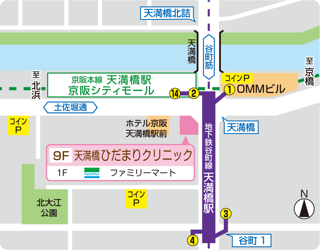 天満橋ひだまりクリニックまでのマップ